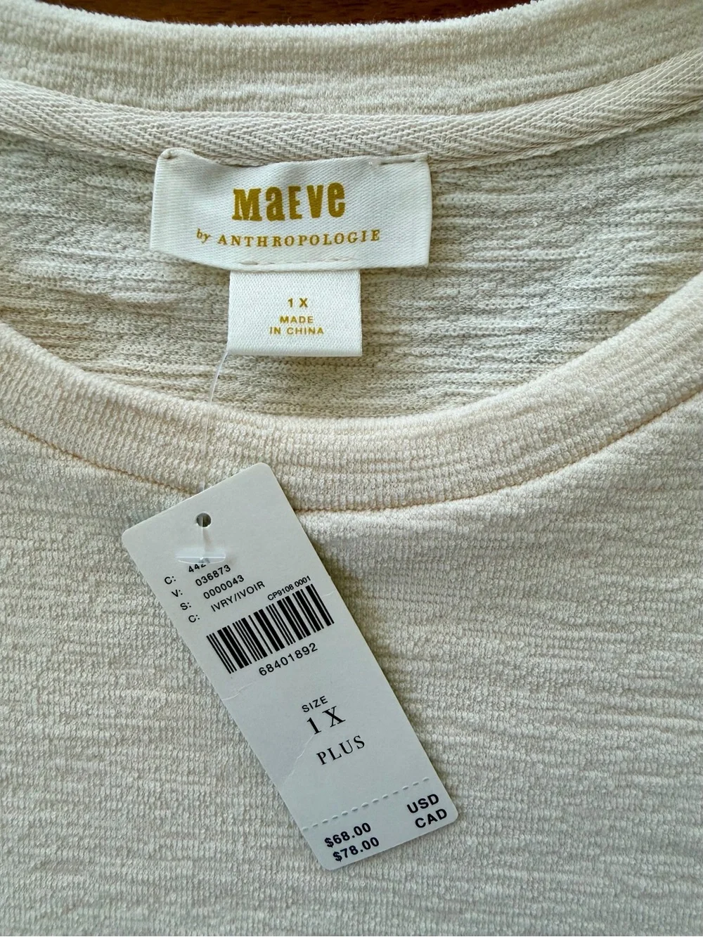 NWT Maeve Anthropologie Ivory Cream Puff Sleeve Swiss Dot Textured Blouse Sz 1X